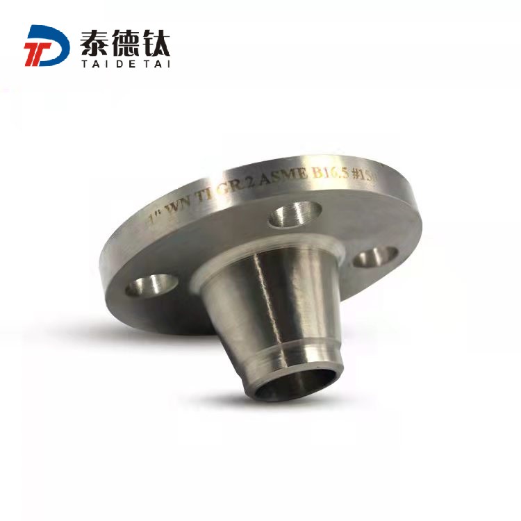 帶頸對焊鈦法蘭